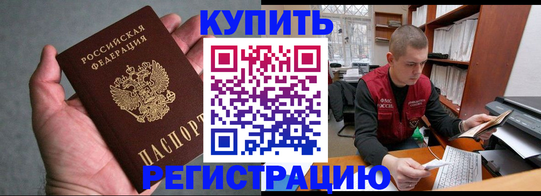 форма 3 в Пятигорске